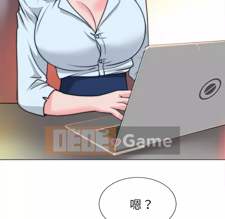 Không nên yêu bạn Chương 35-36