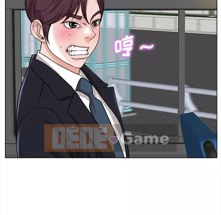 Không nên yêu bạn Chương 35-36