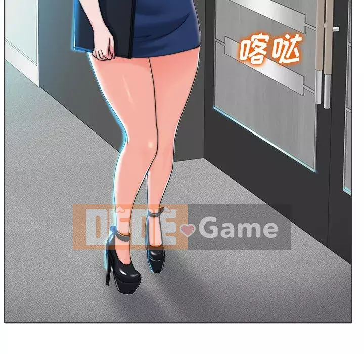 Không nên yêu bạn Chương 35-36