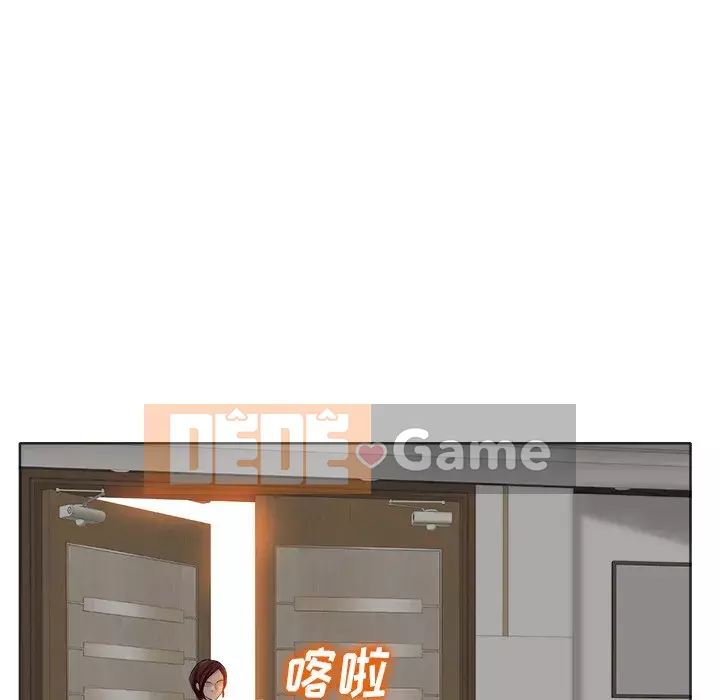 Không nên yêu bạn Chương 35-36