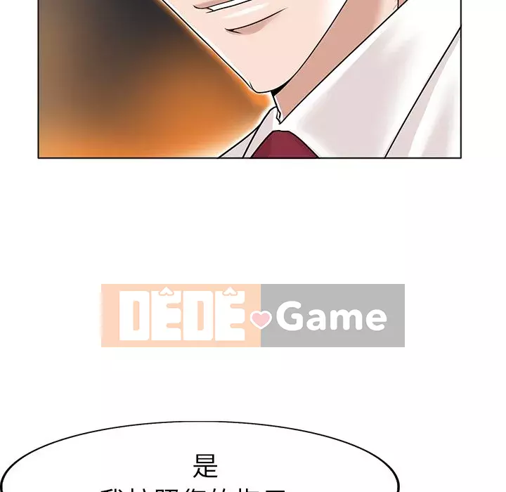 Không nên yêu bạn Chương 35-36