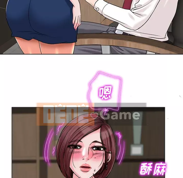 Không nên yêu bạn Chương 35-36