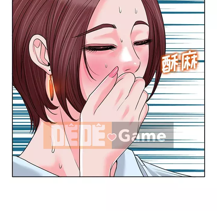 Không nên yêu bạn Chương 35-36