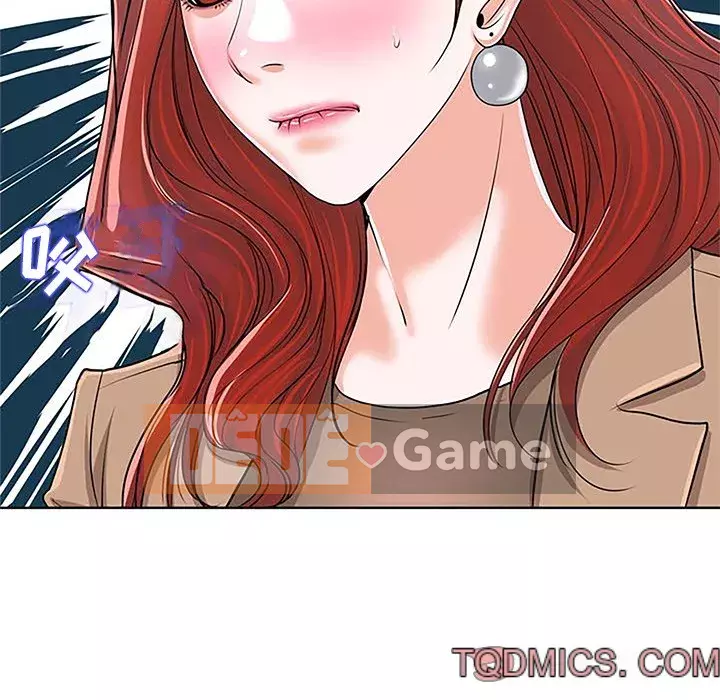 Không nên yêu bạn Chương 35-36