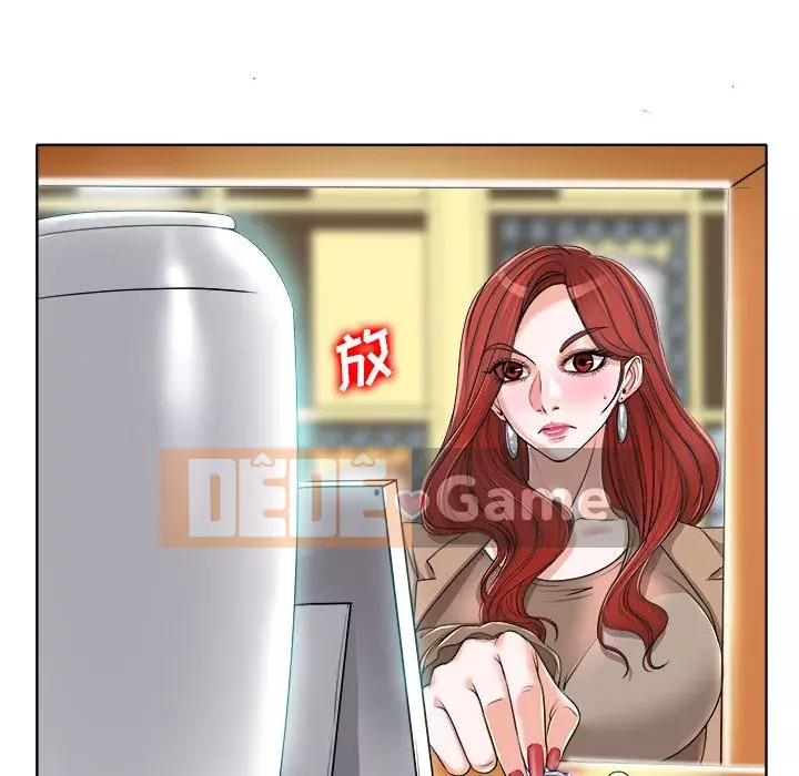 Không nên yêu bạn Chương 35-36