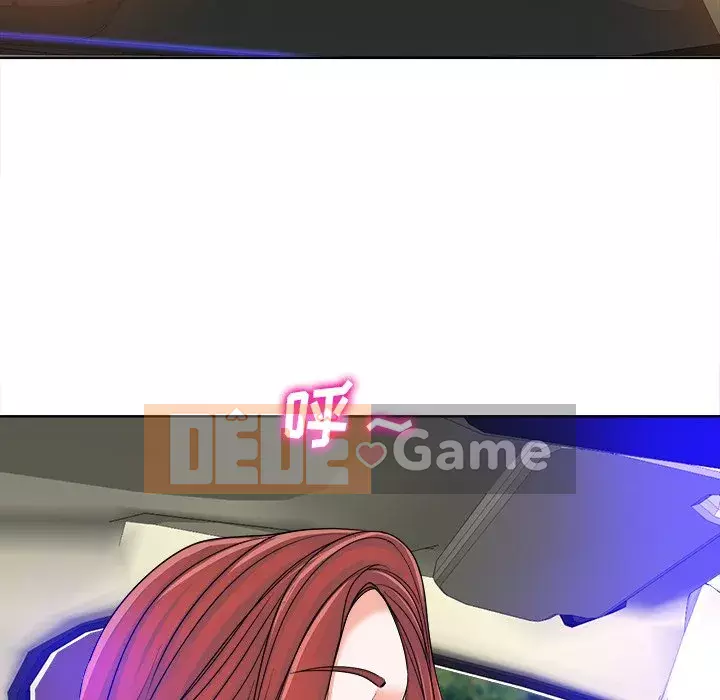 Không nên yêu bạn Chương 35-36