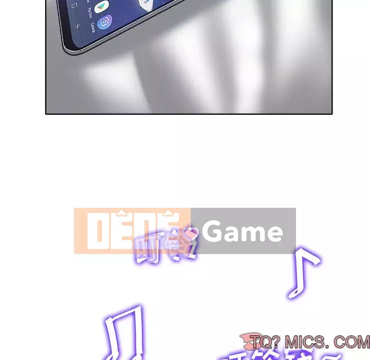 Không nên yêu bạn Chương 35-36