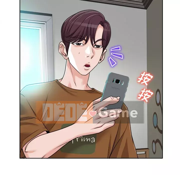 Không nên yêu bạn Chương 35-36