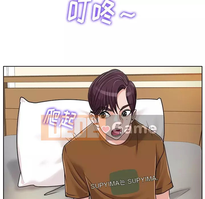 Không nên yêu bạn Chương 35-36