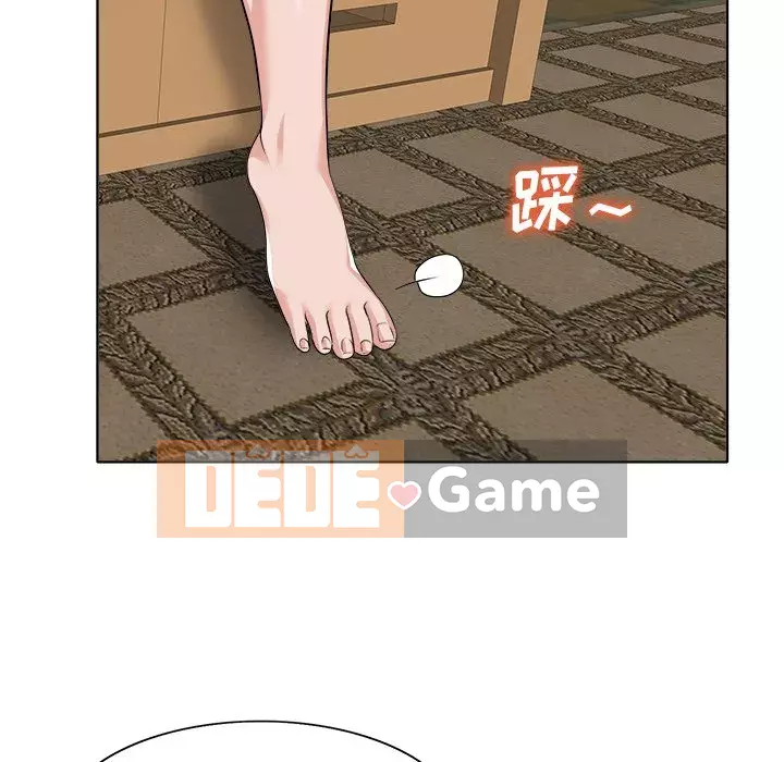 Không nên yêu bạn Chương 35-36