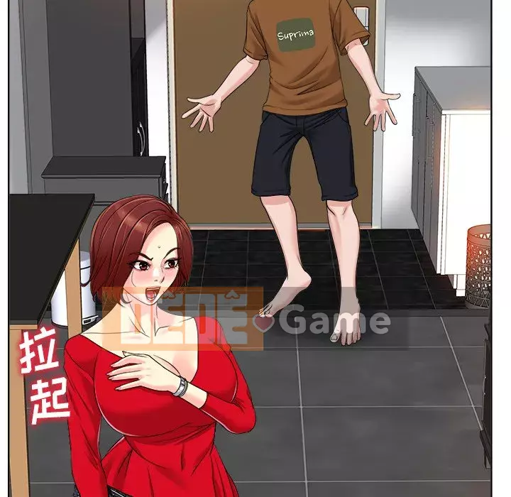 Không nên yêu bạn Chương 35-36