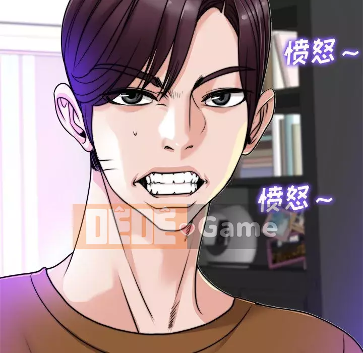 Không nên yêu bạn Chương 35-36