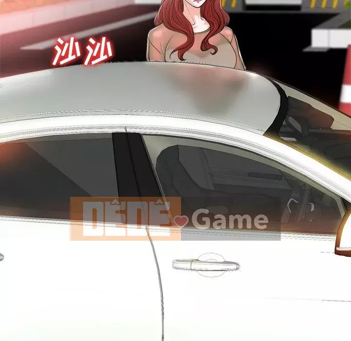 Không nên yêu bạn Chương 35-36