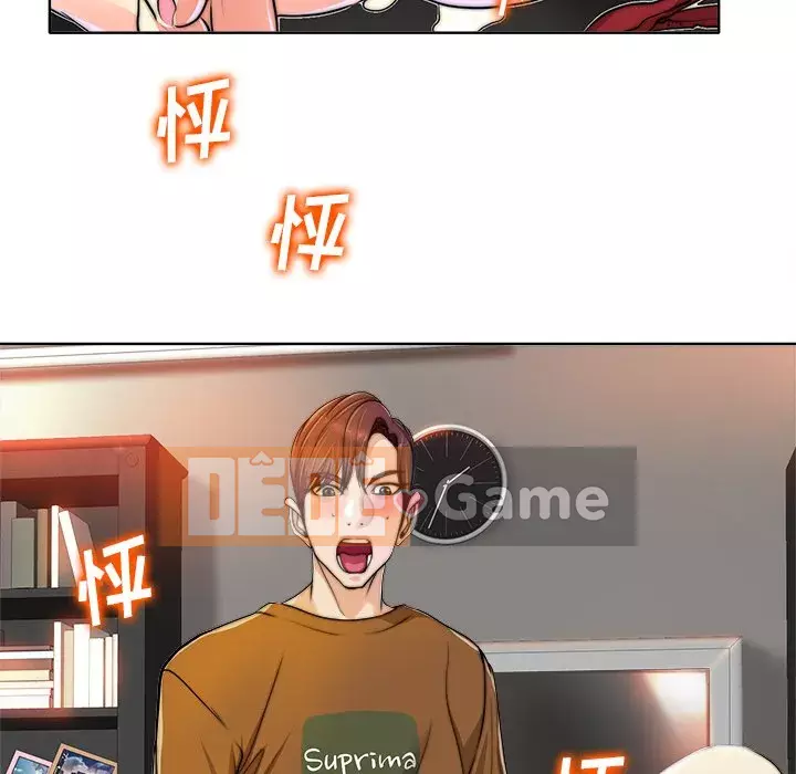 Không nên yêu bạn Chương 35-36