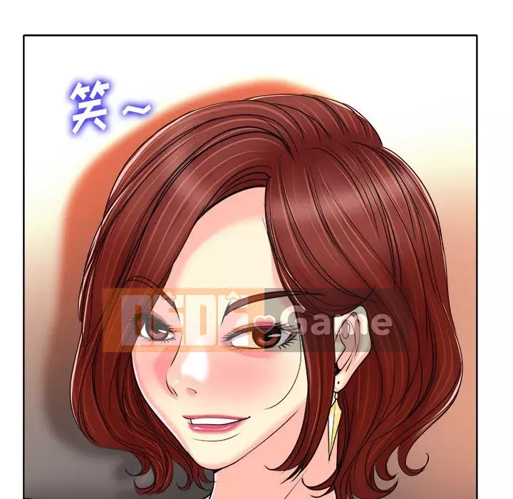 Không nên yêu bạn Chương 37-38