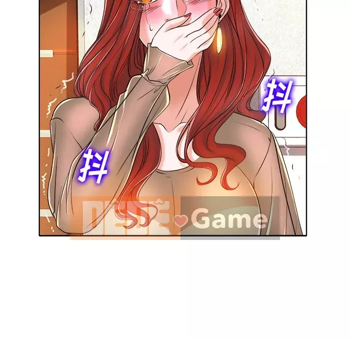 Không nên yêu bạn Chương 37-38