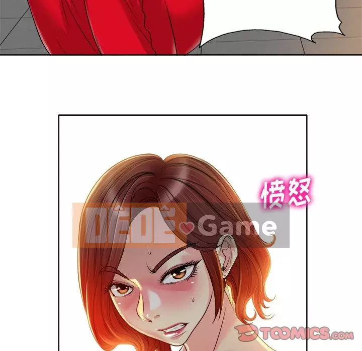 Không nên yêu bạn Chương 37-38