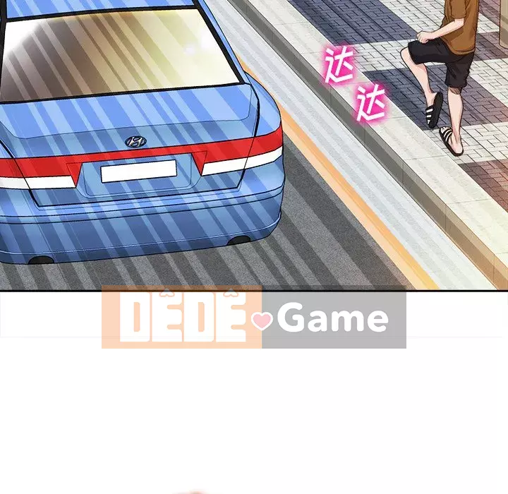 Không nên yêu bạn Chương 37-38