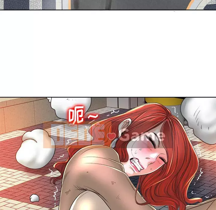 Không nên yêu bạn Chương 37-38