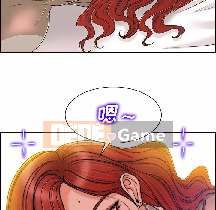 Không nên yêu bạn Chương 37-38