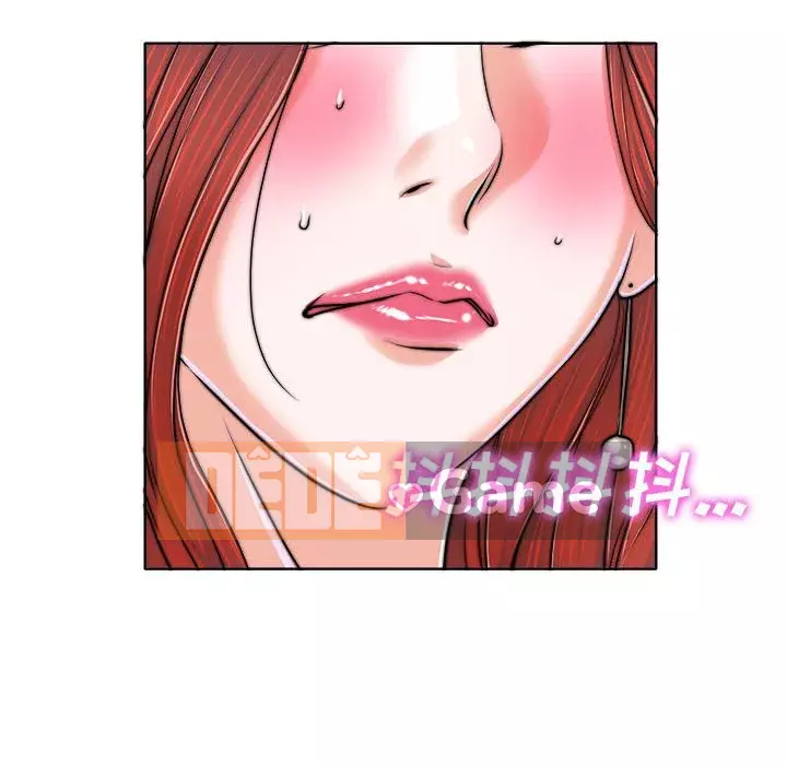 Không nên yêu bạn Chương 33-34