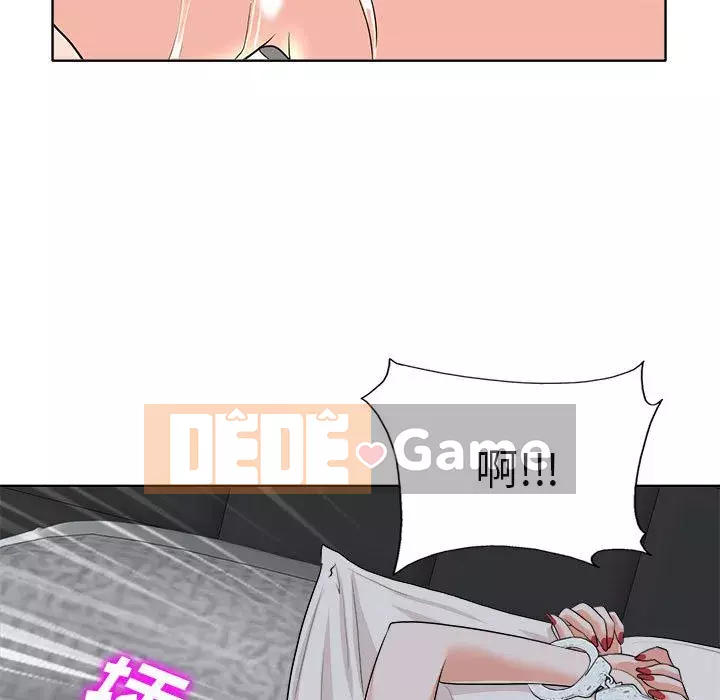 Không nên yêu bạn Chương 33-34