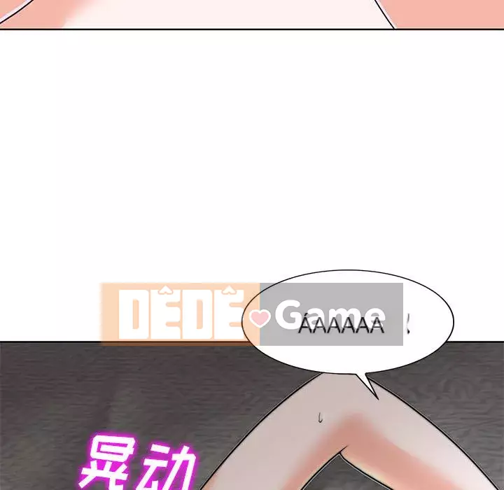 Không nên yêu bạn Chương 33-34