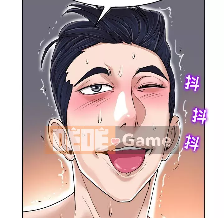 Không nên yêu bạn Chương 33-34