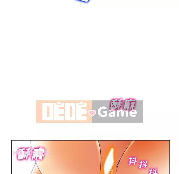 Không nên yêu bạn Chương 33-34