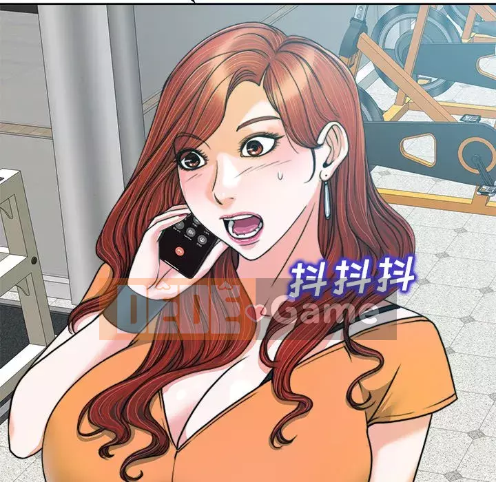 Không nên yêu bạn Chương 29-30