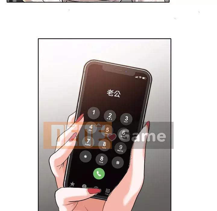 Không nên yêu bạn Chương 29-30