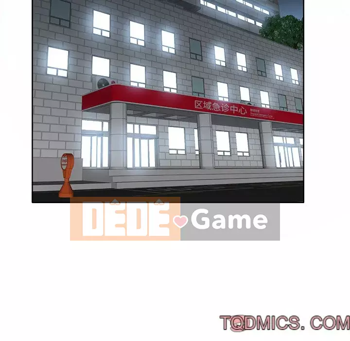 Không nên yêu bạn Chương 29-30