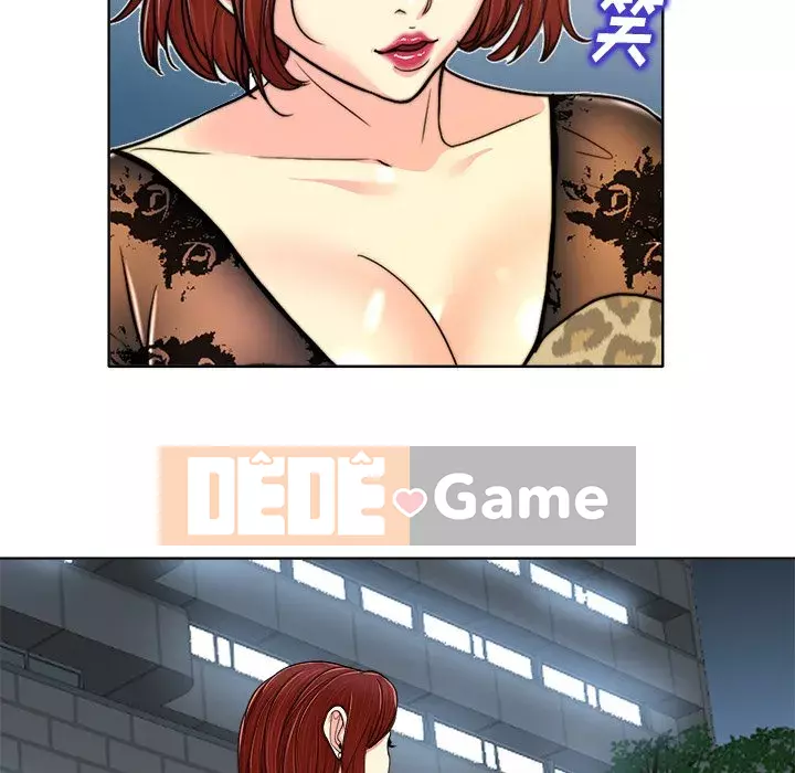 Không nên yêu bạn Chương 29-30