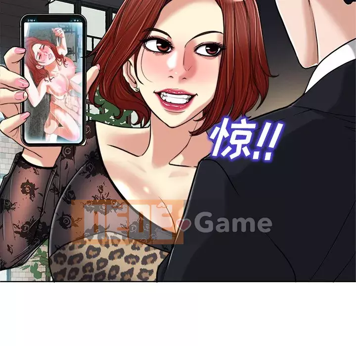 Không nên yêu bạn Chương 29-30