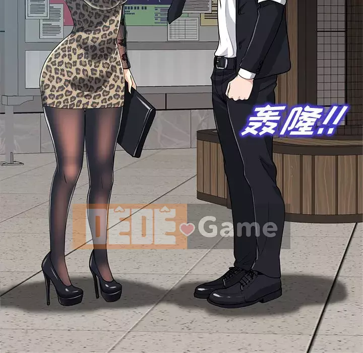 Không nên yêu bạn Chương 29-30