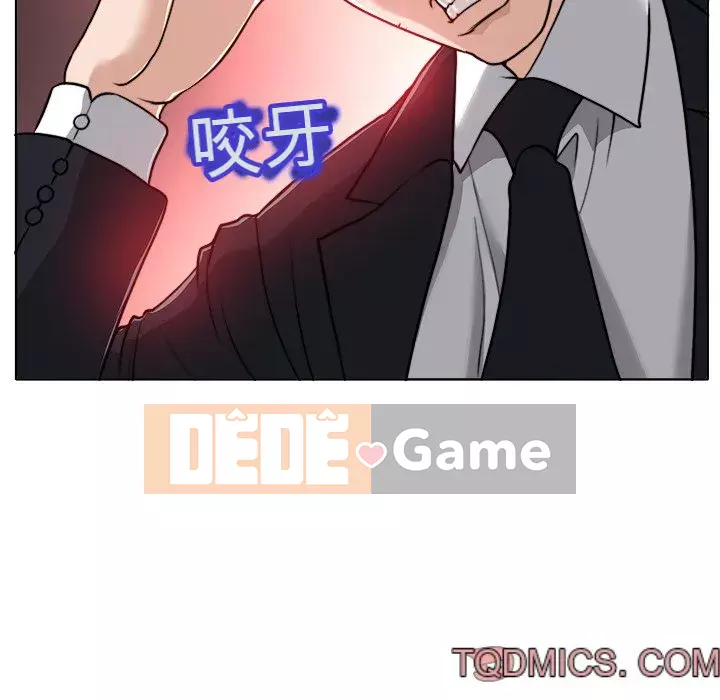 Không nên yêu bạn Chương 29-30