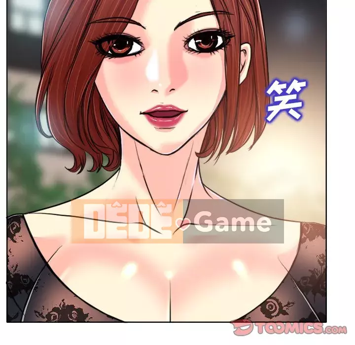 Không nên yêu bạn Chương 29-30