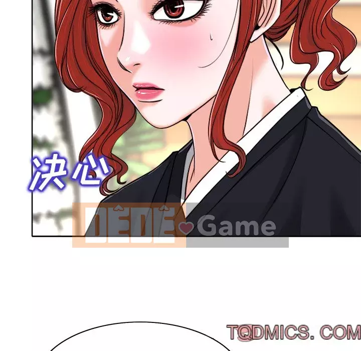 Không nên yêu bạn Chương 29-30