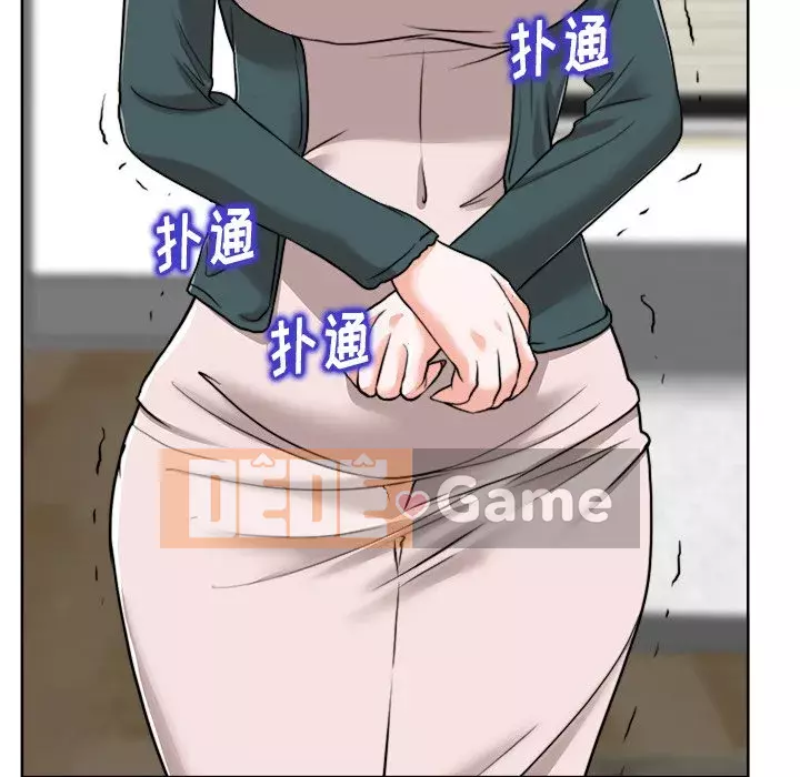 Không nên yêu bạn Chương 31-32