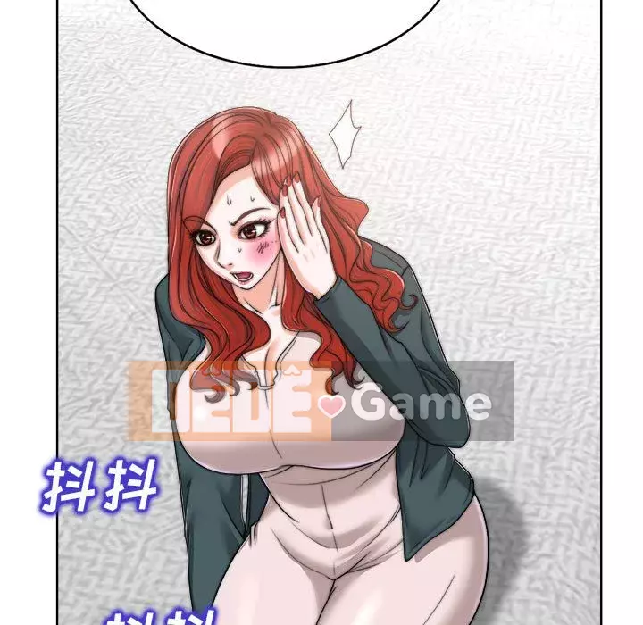 Không nên yêu bạn Chương 31-32