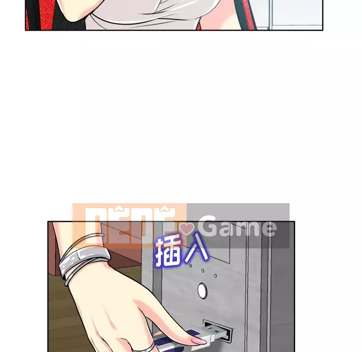 Không nên yêu bạn Chương 27-28