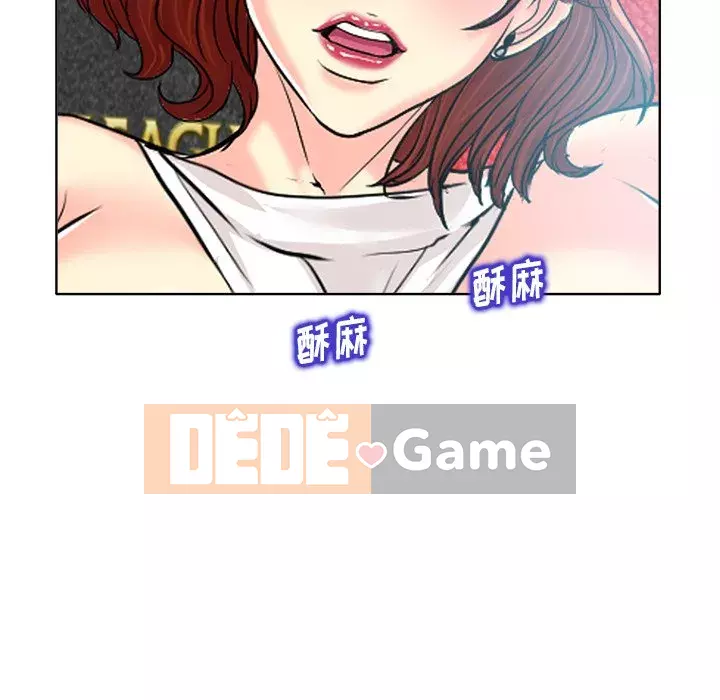 Không nên yêu bạn Chương 27-28