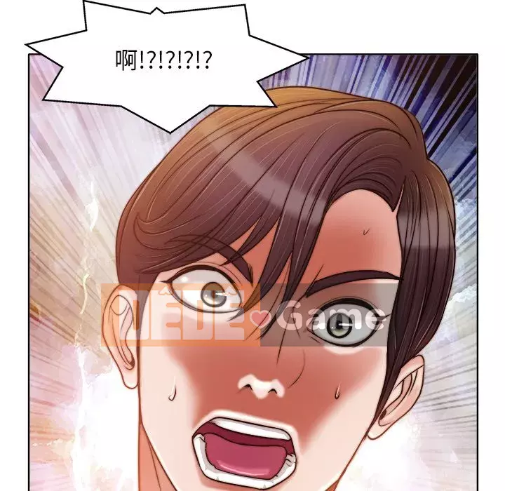 Không nên yêu bạn Chương 27-28