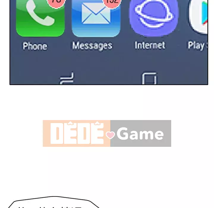 Không nên yêu bạn Chương 27-28