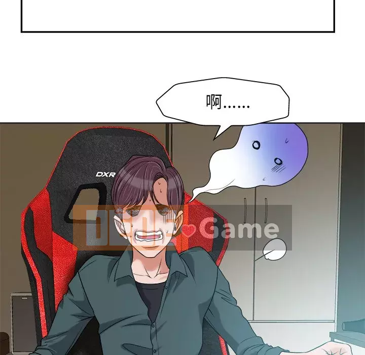 Không nên yêu bạn Chương 27-28