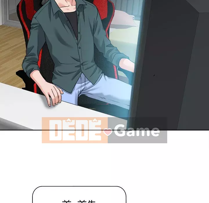 Không nên yêu bạn Chương 27-28