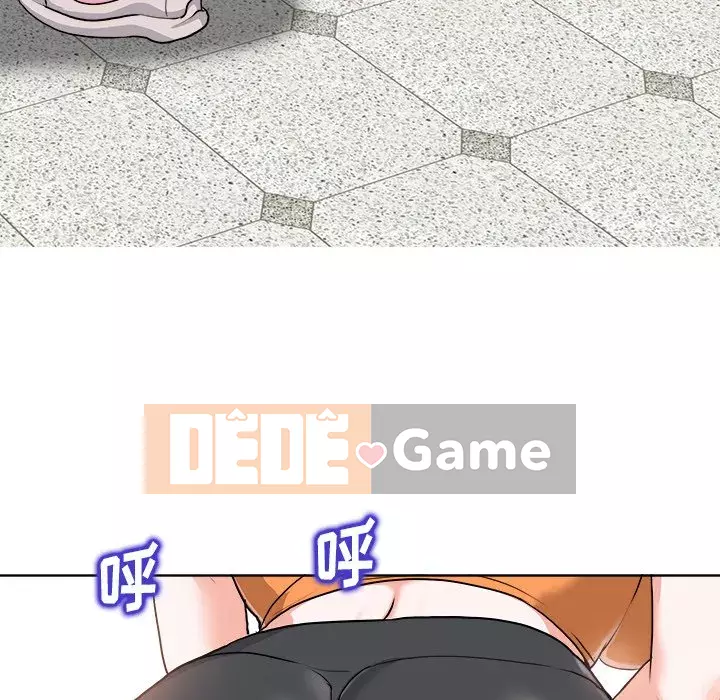 Không nên yêu bạn Chương 27-28