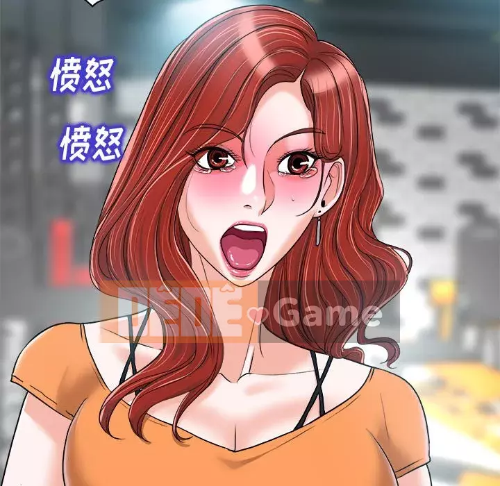 Không nên yêu bạn Chương 27-28