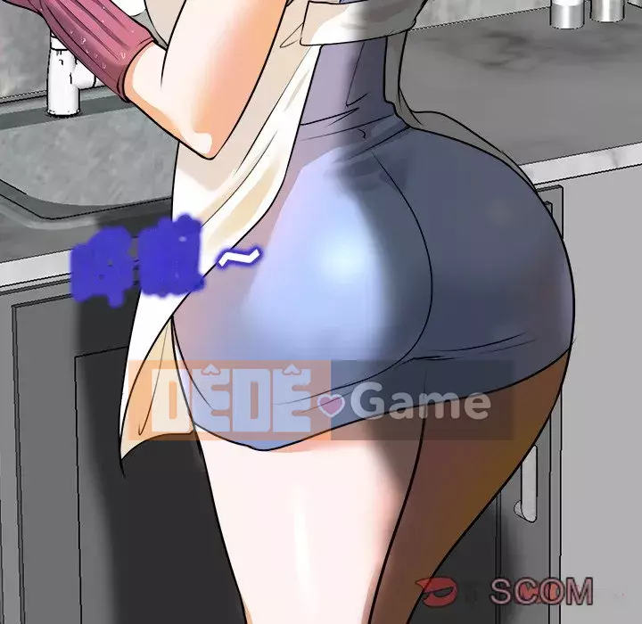 Không nên yêu bạn Chương 26