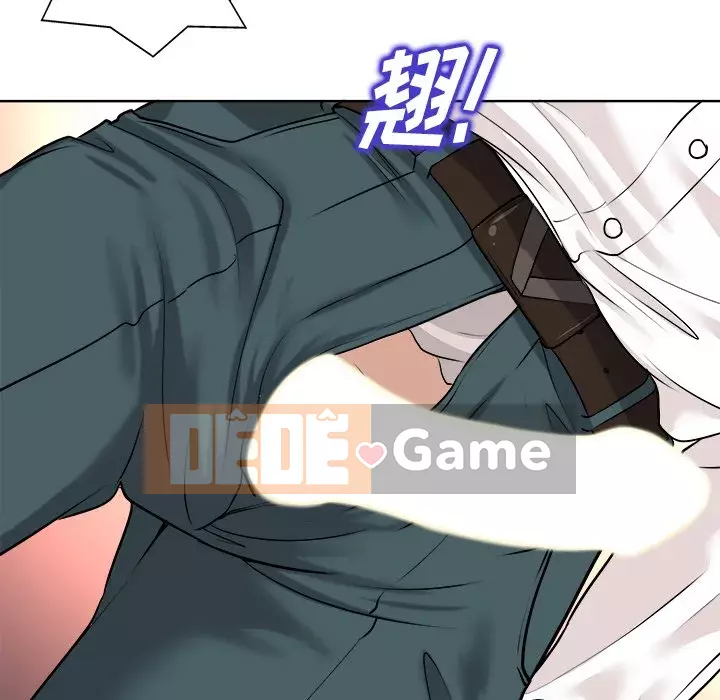 Không nên yêu bạn Chương 26